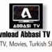 Abbasi TV APK Download v11.0 for Android